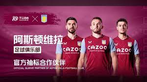 目的是两队 目的是两队